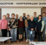 В СФТИ НИЯУ МИФИ завершилось обучение преподавателей страны по компетенции «Инженерный дизайн CAD» - Город Снежинск