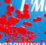 Перечень мероприятий по  празднованию 1 мая

на территории Снежинского городского округа - Город Снежинск