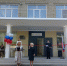 IMG_20220915_111236.jpg - Управление образования