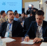 Тренинг для руководителей - Город Снежинск