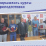 В СФТИ НИЯУ МИФИ завершились курсы переподготовки для военнослужащих Снежинска - СФТИ НИЯУ МИФИ