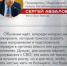«Герои Южного Урала» — возможность адаптации к повседневной жизни ветеранов СВО - Город Снежинск