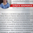 «Герои Южного Урала» развивает сильные стороны ветеранов СВО - Город Снежинск
