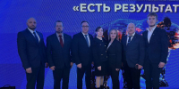 «ЕСТЬ РЕЗУЛЬТАТ»: Челябинск стал первой площадкой в России для масштабного форума о реализации народной программы. - Город Снежинск