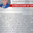 «Герои Южного Урала» показывают результаты и стремятся к большему - Город Снежинск