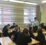 02.jpg - Управление образования