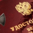 Военный прокурор разъясняет - Город Снежинск