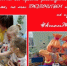 #АТОМPROFFEST 2026 - Город Снежинск